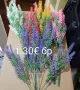 цветя за декорация и украса , снимка 6