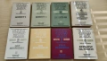 Продавам колекция Избрани произведения на Карл Май т.1 до т.16 Издателство Отечество, снимка 2