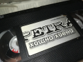 ПЕТРА ХИЩНА ХИЕНА-VHS VIDEO ORIGINAL TAPE 1903240913, снимка 11