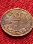Стара монета 2 стотинки 1912г. Княжество Царство България за колекция - 26307, снимка 2