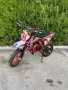 Детски Бензинови Кросови Мотори 50 сс, снимка 1
