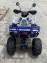 Бензиново ATV MaxMotors AMSTAR SPORT 125 кубика - BLUE, снимка 5