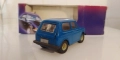 Лада Нива Микро 1/43 България, снимка 8