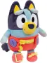 Плюшена играчка Блуи Bluey Облечи ме и играй 25.4 cm, снимка 1