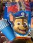 Парти комплект PAW PATROL / Декорация за рожден ден, снимка 8
