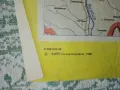 Административна карта Народна Република България - М 1:500000 - 1988г., снимка 7