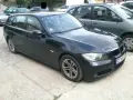 BMW 320 2.0TD продавам, снимка 2