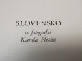 Slovensko vo fotografii Karola Plicku - Karola Plicku (1971), снимка 2