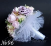 Сватбени букети, Сватбен букет, Булчински букет, Букети за шаферки, снимка 2