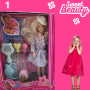 Детският комплект за момиче, включващ кукла Барби с аксесоари, снимка 2