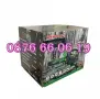 Мини бензинова резачка 25.4 куб. с 30 см шина и две вериги, снимка 6