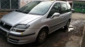 Fiat Ulysse 2.2 JTD НА ЧАСТИ, снимка 8