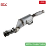 DPF филтър A9064900200 DPF-ME-004 Mercedes Sprinter, снимка 1
