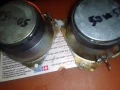 високо честотни говорители Dual , снимка 5