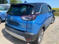 Opel Crossland X 1.2, engine F12XHT, 131 hp., Automatic, 47 000 km., 2020, euro 6D, Опел Кросланд Х , снимка 4
