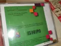 БНР CD 0306262026H2E8R, снимка 16