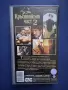 Видеокасета VHS Кръстникът 2 , снимка 5