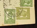 Стара пощенска картичка Царство България 1937г. с печати и марки за КОЛЕКЦИЯ 23646, снимка 4