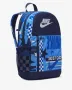 Nike - Elemental Kids' Backpack (20L) Оригинал Код 927, снимка 2