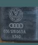 Vw golf5 audi a3 8p 1.9tdi 105кс Дросел клапа, снимка 4