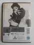 Madonna - Tge immaculate collection - диск и с клипове на Мадона, снимка 2