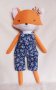 Кукла Лиса Ръчна изработка , снимка 2