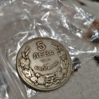 5 лева1930 г. колекционна монета-България. , снимка 5 - Нумизматика и бонистика - 40101240