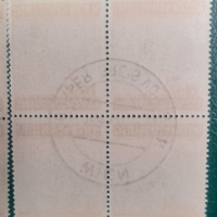 Германия пощенски марки , снимка 3 - Филателия - 44768280