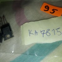 Транзистори-KA7815, снимка 1 - Други - 42713245