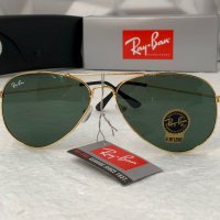 Ray-Ban RB3025 RB3026 висок клас унисекс слънчеви очила Рей-Бан дамски мъжки, снимка 2 - Слънчеви и диоптрични очила - 41790890