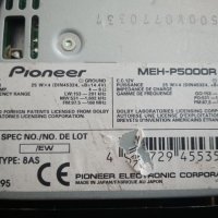 Мини Диск плеър за автомобил Pioneer  MEH-P5000R, снимка 4 - Други - 41268296