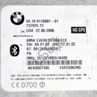 Bluetooth модул BMW 5 Series (E60,E61) 2003-2010 ID:105468, снимка 2 - Части - 41505557