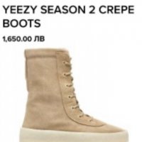 Adidas Yeezy Military Crepe Boot Season 2 —номер 46, снимка 9 - Кецове - 38015520