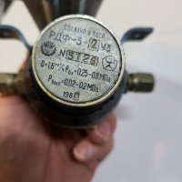 руски вентил с филтър за въздух ( 0,02 - 0,2Mpa ) - военна серия  СССР, снимка 3 - Резервни части за машини - 39567856