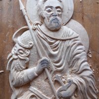 Дърворезба, домашен иконостас с релеф на "Св. Мина ", снимка 5 - Други - 39336251