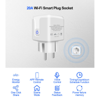3989 Смарт Wifi контакт за 20 ампера - за климатик, бойлер, печка и др, снимка 12 - Други - 44793709