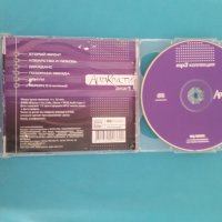 Агата Кристи - Дискография 11 албума(2CD)(Goth Rock,Darkwave,Synth-pop)(Формат MP-3), снимка 3 - CD дискове - 40894274