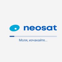 Neosat телевизия  област Стара Загора , снимка 5 - Приемници и антени - 41483026