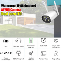 Далекобойна Ultra HD 3~5MPx Водоустойчива H.265X Wi-Fi Камера с IR-CUT Цветно Нощно Виждане + Аудио, снимка 3 - Комплекти за видеонаблюдение - 36230486