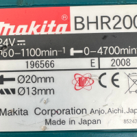 Makita BHR200 - Акумулаторен перфоратор 24V 3.3Ah, снимка 5 - Други инструменти - 44839827