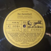 Грамофонна плоча - Der Zarewitsch, снимка 4 - Грамофонни плочи - 41958392