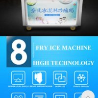 Професионална сладолед машина за Тайландски сладолед, снимка 12 - Хладилни витрини и фризери - 40894328