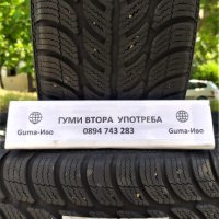 15 цола ВСЕСЕЗОННИ  Гуми 195X65R15;185X65R15 цола  ---  1, снимка 1 - Гуми и джанти - 44207825