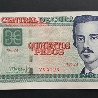 Банкнота. Куба. 500 песос .2022 година. Нова. UNC., снимка 1 - Нумизматика и бонистика - 41974212