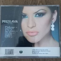Преслава - Интрига - поп фолк , снимка 3 - CD дискове - 41924301