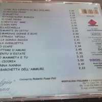 Demis Roussos, Toto Cutugno, Eros Ramazzotti, David Vendetta, снимка 4 - CD дискове - 41003245
