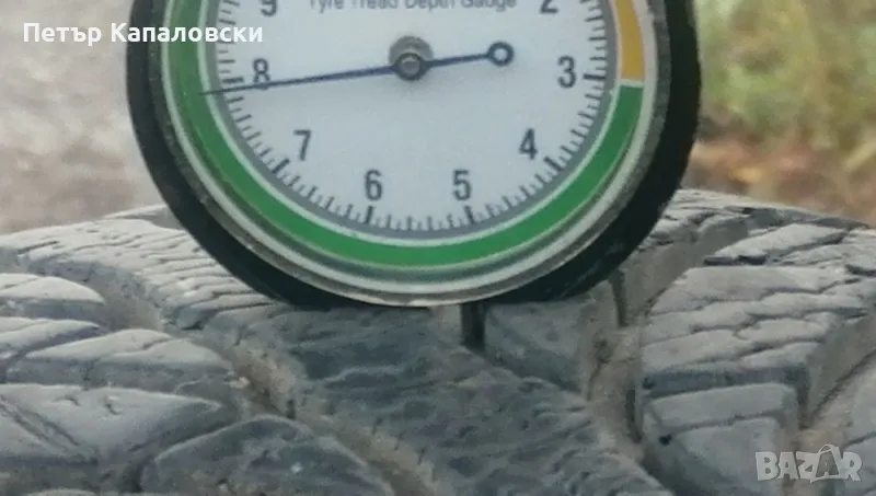 Гуми 195 65 15 Tires 2 броя. Нов внос. Не са нови. Гаранция , снимка 1