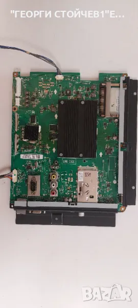 EAX64405501(0)   EBT61680938, снимка 1