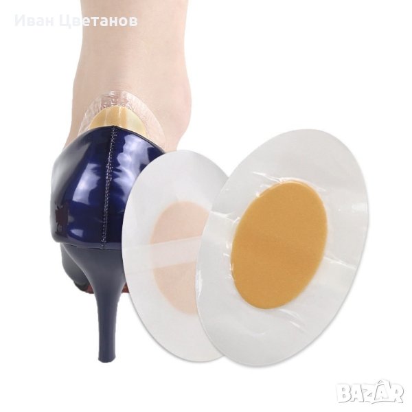 удобни лепенки за мехурчета , снимка 1