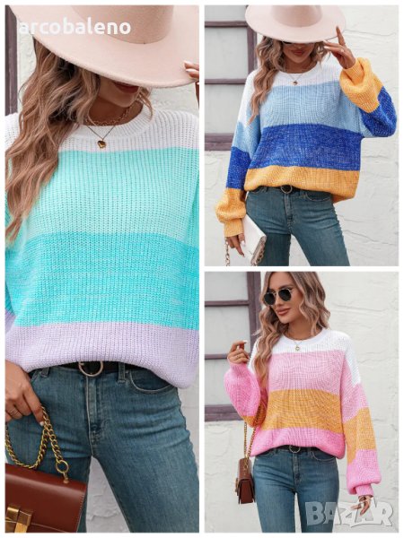 Дамски моден пуловер с цветни блокове, 3цвята - 023, снимка 1